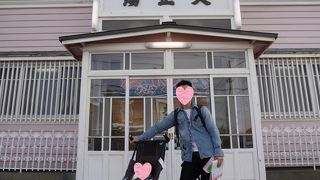 ピンク色のレトロな銭湯！