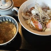 ガッツのあるラーメン屋