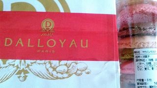 ダロワイヨ 羽田空港店