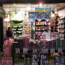 ソラドンキ羽田空港店