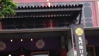 期間限定の天空回廊