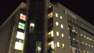 神奈川県の百貨店