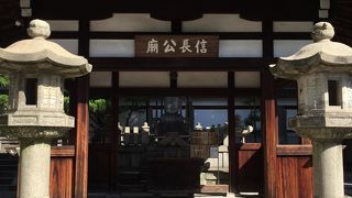 現代の本能寺