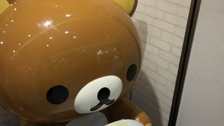 リラックマグッズ