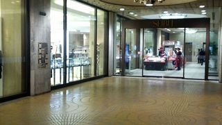 閑散としていました。