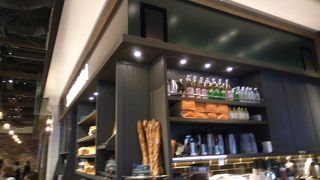 いじりすぎです。