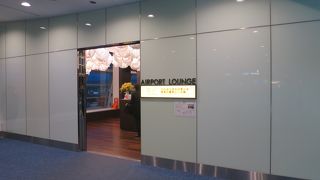 ゆったりラウンジ