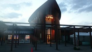 おいしそうな庄内物産がたくさん