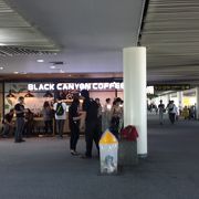 やや高級路線のコーヒー店