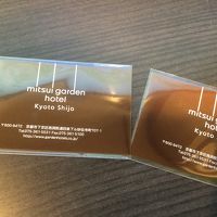 チェックインのときにいただいたあぶらとり紙。