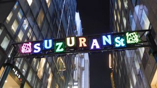 すずらんの形のイルミネーション