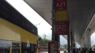 A21バスでチムサーチョイまで