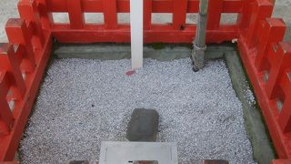 パワースポット