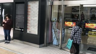 ファッションビル