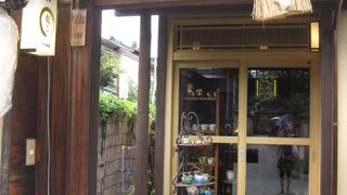 普段使いのかわいい食器が揃ってます