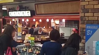 ボリュームあり