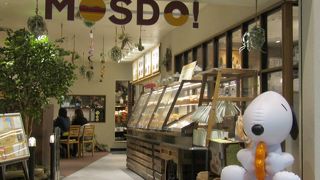 ユニークなショップ