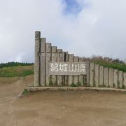 いい山ですね