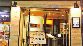 お腹いっぱいになります。