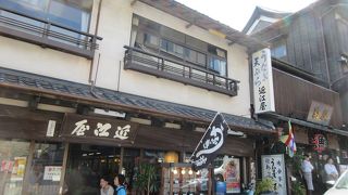 しっかり濃いめの味