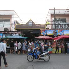 Municipal 2 Food Market