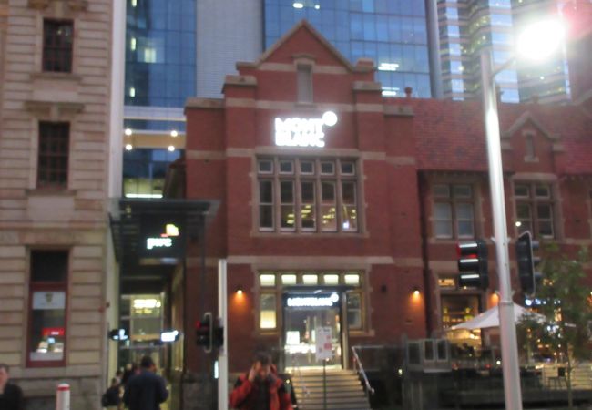 モンブラン (パース店)