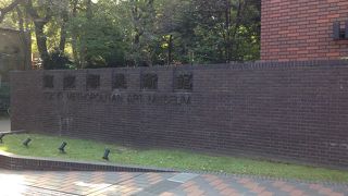 企画展を目当てにどうぞ