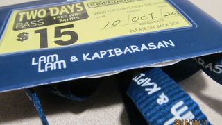 今回も2日券を買いました