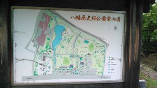 川中島にある公園