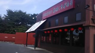 おいしいとんこつラーメン