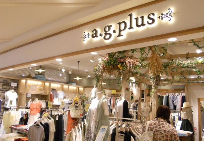 A G Plus エージープラス 東京ソラマチ店 クチコミ アクセス 営業時間 浅草 フォートラベル