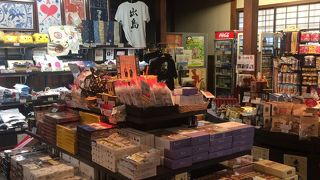 料金所の横にあります