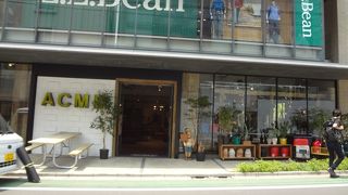 平日は空いていました