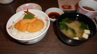 雲丹は美味しい