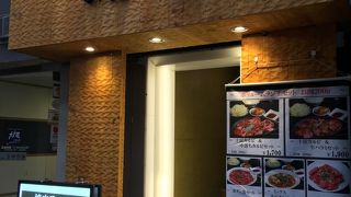 コスパがよいランチがおすすめ