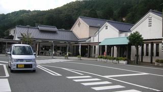 足湯が出来ました