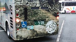 天空バス～利用したからといって竹田城跡のすぐ近くまでは行きません～