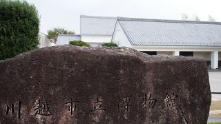 散歩の途中の立ち寄りとして