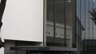 博物館とあわせて