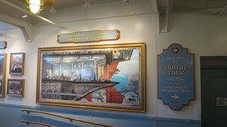 クラッシュとコミュニケーション