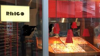 行列のアップルパイの店