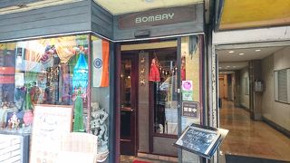 気楽に美味しくインドランチ