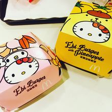 エビフィレオとパナップルなんとかバーガー