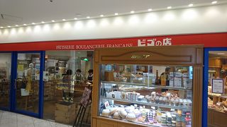 美味しいパンを探してこちらに！