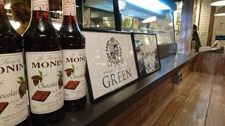 新千歳空港で出発前にちょっとオシャレカフェ。