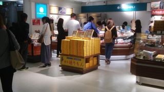 大丸らしさは感じられない