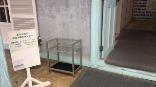 マイナースポット