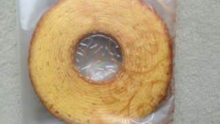 北菓楼・大丸札幌店