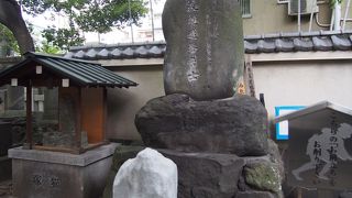 講談が義賊にした？