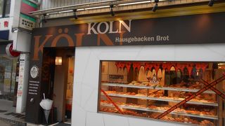 おしゃれなパンやさん